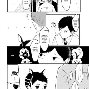 [KYUUMA Yoyoyo] Sabi no Yume (update c.9) [Eng] – Gay Manga sex 11