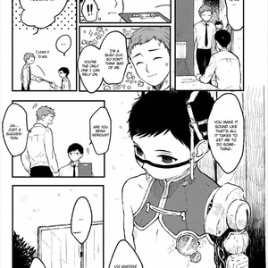 [KYUUMA Yoyoyo] Sabi no Yume (update c.9) [Eng] – Gay Manga sex 14