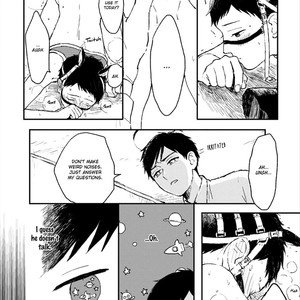 [KYUUMA Yoyoyo] Sabi no Yume (update c.9) [Eng] – Gay Manga sex 17