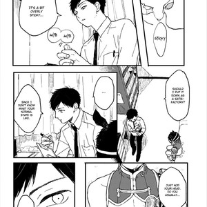[KYUUMA Yoyoyo] Sabi no Yume (update c.9) [Eng] – Gay Manga sex 24
