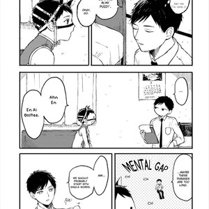 [KYUUMA Yoyoyo] Sabi no Yume (update c.9) [Eng] – Gay Manga sex 43