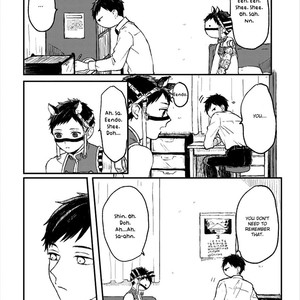 [KYUUMA Yoyoyo] Sabi no Yume (update c.9) [Eng] – Gay Manga sex 52