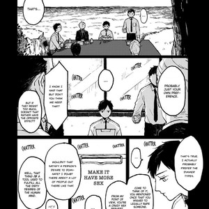 [KYUUMA Yoyoyo] Sabi no Yume (update c.9) [Eng] – Gay Manga sex 63