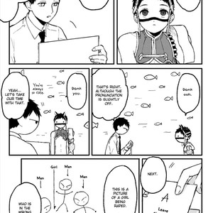[KYUUMA Yoyoyo] Sabi no Yume (update c.9) [Eng] – Gay Manga sex 76