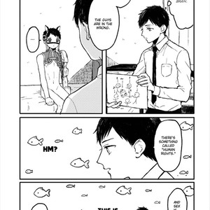 [KYUUMA Yoyoyo] Sabi no Yume (update c.9) [Eng] – Gay Manga sex 78