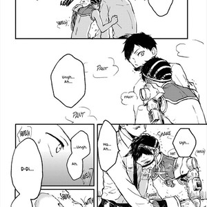 [KYUUMA Yoyoyo] Sabi no Yume (update c.9) [Eng] – Gay Manga sex 83