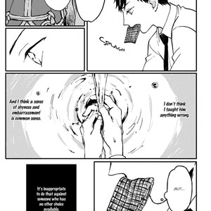[KYUUMA Yoyoyo] Sabi no Yume (update c.9) [Eng] – Gay Manga sex 88