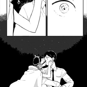 [KYUUMA Yoyoyo] Sabi no Yume (update c.9) [Eng] – Gay Manga sex 102