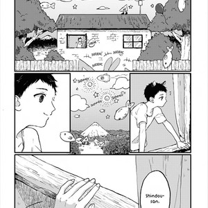 [KYUUMA Yoyoyo] Sabi no Yume (update c.9) [Eng] – Gay Manga sex 108