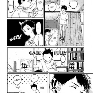 [KYUUMA Yoyoyo] Sabi no Yume (update c.9) [Eng] – Gay Manga sex 109