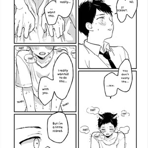 [KYUUMA Yoyoyo] Sabi no Yume (update c.9) [Eng] – Gay Manga sex 120