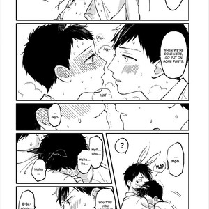 [KYUUMA Yoyoyo] Sabi no Yume (update c.9) [Eng] – Gay Manga sex 121