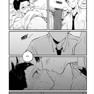[KYUUMA Yoyoyo] Sabi no Yume (update c.9) [Eng] – Gay Manga sex 124