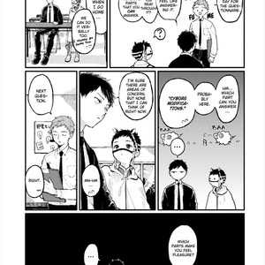 [KYUUMA Yoyoyo] Sabi no Yume (update c.9) [Eng] – Gay Manga sex 133