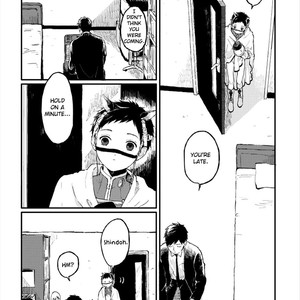 [KYUUMA Yoyoyo] Sabi no Yume (update c.9) [Eng] – Gay Manga sex 138