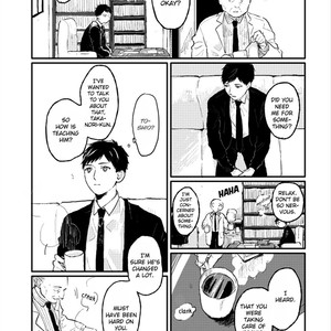 [KYUUMA Yoyoyo] Sabi no Yume (update c.9) [Eng] – Gay Manga sex 152