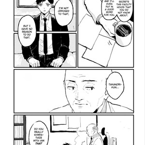 [KYUUMA Yoyoyo] Sabi no Yume (update c.9) [Eng] – Gay Manga sex 154