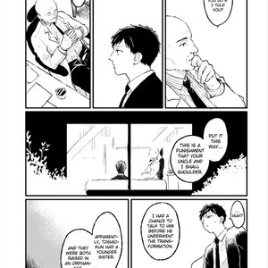 [KYUUMA Yoyoyo] Sabi no Yume (update c.9) [Eng] – Gay Manga sex 156