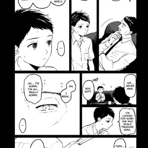[KYUUMA Yoyoyo] Sabi no Yume (update c.9) [Eng] – Gay Manga sex 160