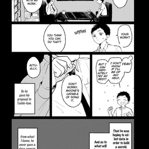 [KYUUMA Yoyoyo] Sabi no Yume (update c.9) [Eng] – Gay Manga sex 163