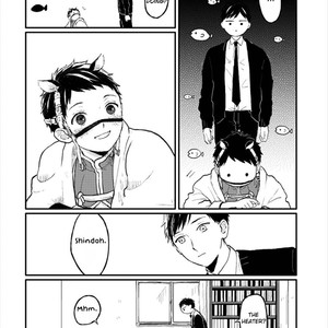 [KYUUMA Yoyoyo] Sabi no Yume (update c.9) [Eng] – Gay Manga sex 169