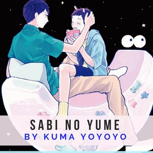 [KYUUMA Yoyoyo] Sabi no Yume (update c.9) [Eng] – Gay Manga sex 173