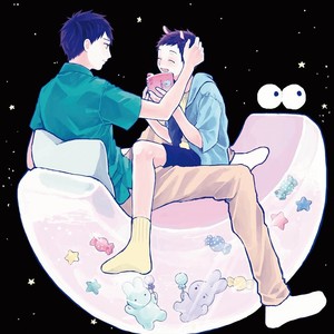 [KYUUMA Yoyoyo] Sabi no Yume (update c.9) [Eng] – Gay Manga sex 176