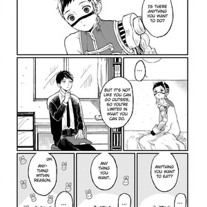 [KYUUMA Yoyoyo] Sabi no Yume (update c.9) [Eng] – Gay Manga sex 181