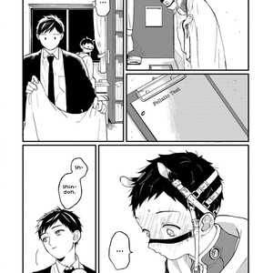 [KYUUMA Yoyoyo] Sabi no Yume (update c.9) [Eng] – Gay Manga sex 193