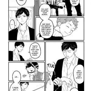 [KYUUMA Yoyoyo] Sabi no Yume (update c.9) [Eng] – Gay Manga sex 210