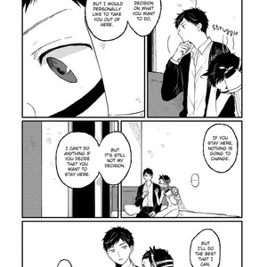 [KYUUMA Yoyoyo] Sabi no Yume (update c.9) [Eng] – Gay Manga sex 228