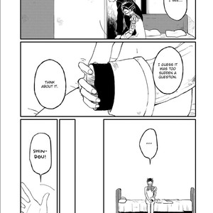 [KYUUMA Yoyoyo] Sabi no Yume (update c.9) [Eng] – Gay Manga sex 231