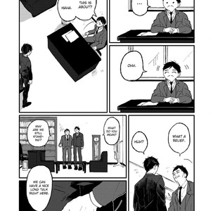 [KYUUMA Yoyoyo] Sabi no Yume (update c.9) [Eng] – Gay Manga sex 237