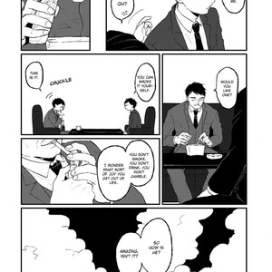 [KYUUMA Yoyoyo] Sabi no Yume (update c.9) [Eng] – Gay Manga sex 238