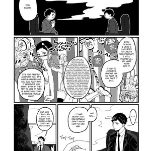 [KYUUMA Yoyoyo] Sabi no Yume (update c.9) [Eng] – Gay Manga sex 239
