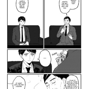 [KYUUMA Yoyoyo] Sabi no Yume (update c.9) [Eng] – Gay Manga sex 242