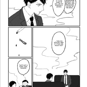 [KYUUMA Yoyoyo] Sabi no Yume (update c.9) [Eng] – Gay Manga sex 243