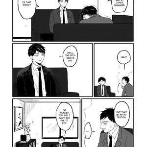 [KYUUMA Yoyoyo] Sabi no Yume (update c.9) [Eng] – Gay Manga sex 246