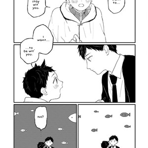 [KYUUMA Yoyoyo] Sabi no Yume (update c.9) [Eng] – Gay Manga sex 259