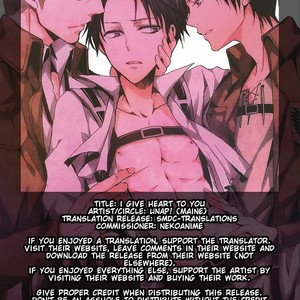 [UNAP! (Maine)] I give heart to you – Shingeki no Kyojin dj [Eng] – Gay Manga thumbnail 001