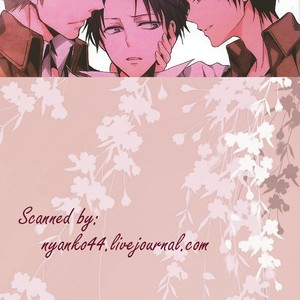 [UNAP! (Maine)] I give heart to you – Shingeki no Kyojin dj [Eng] – Gay Manga sex 2