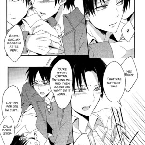 [UNAP! (Maine)] I give heart to you – Shingeki no Kyojin dj [Eng] – Gay Manga sex 13