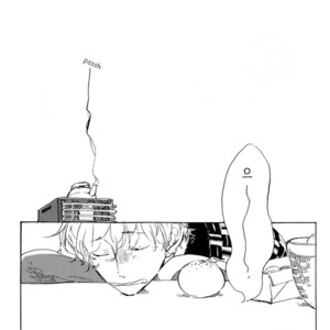 [topica/ HAYAKAWA Nojiko] Fuyu Kaze wa Dare ga Hiku [kr] – Gay Manga sex 3