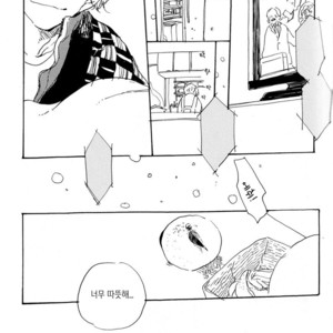[topica/ HAYAKAWA Nojiko] Fuyu Kaze wa Dare ga Hiku [kr] – Gay Manga sex 5