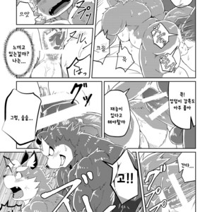 [Koukyuu denimu ni wa shichimi o kakenaide (futee)] PASSION Ookami sou suke no junan [kr] – Gay Manga sex 39