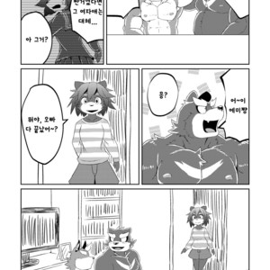 [Koukyuu denimu ni wa shichimi o kakenaide (futee)] PASSION Ookami sou suke no junan [kr] – Gay Manga sex 53