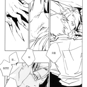 [Idea (SEINA Rin)] Fullmetal Alchemist dj – Precious Wonder #1 [kr] – Gay Manga sex 14