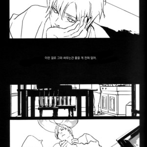 [Idea (SEINA Rin)] Fullmetal Alchemist dj – Precious Wonder #1 [kr] – Gay Manga sex 30