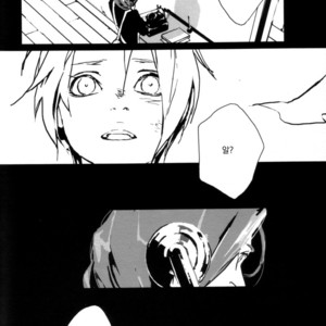 [Idea (SEINA Rin)] Fullmetal Alchemist dj – Precious Wonder #1 [kr] – Gay Manga sex 49