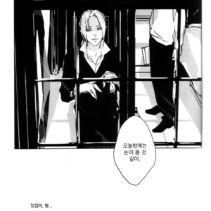 [Idea (SEINA Rin)] Fullmetal Alchemist dj – Precious Wonder #1 [kr] – Gay Manga sex 62